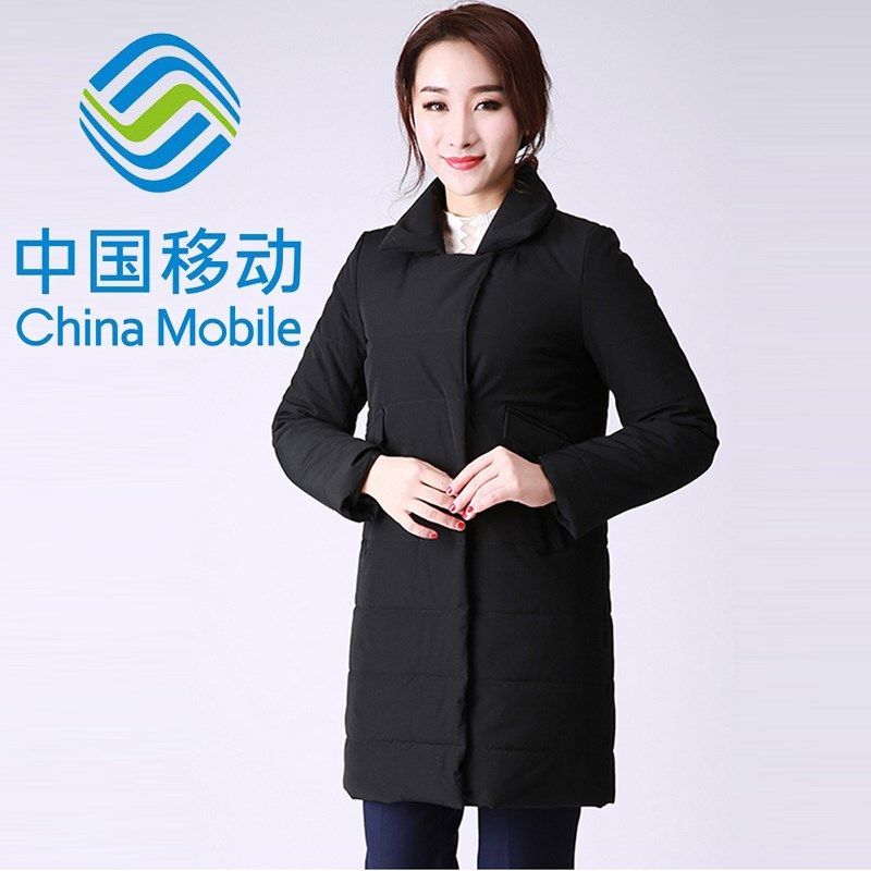 中国移动冬装羽绒服女工作服2019营业厅员工工装制服保暖外套冬