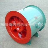 GXF 8.0S2型NO8.0防爆管道送风抽风斜流风机