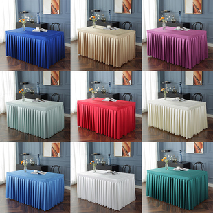 会议桌桌布长方形宝蓝色展会布置商务活动会议室桌裙冷餐签到桌套