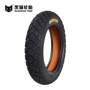 黑猫真空胎3.00-10八层缺气保用电动车真空胎防滑耐磨防爆轮胎