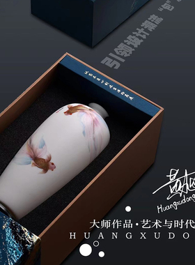 唐舍 新中式冰凝玉瓷白瓷陶瓷悠然自得花瓶客厅酒柜书房装饰摆饰