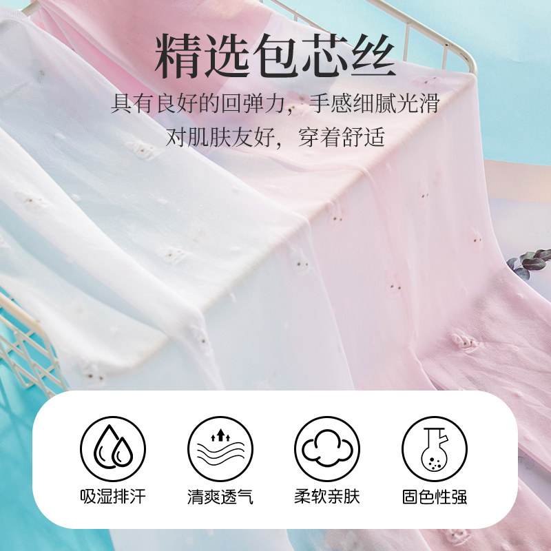 女童丝袜夏季薄款儿童连裤袜超薄透气防蚊袜宝宝白色舞蹈打底裤袜