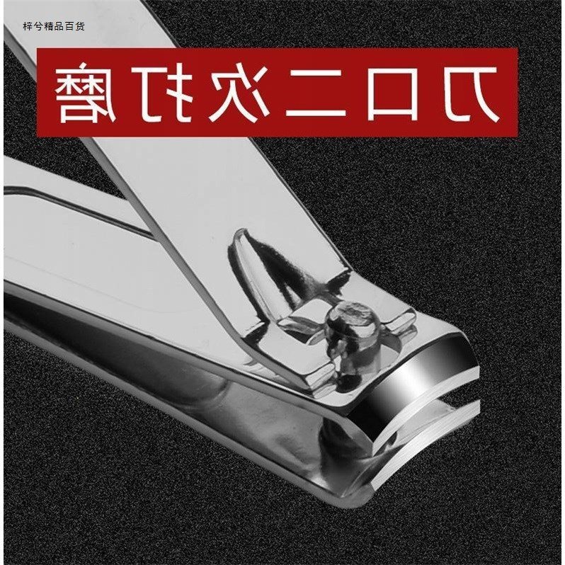 12件套指甲刀家用套装指甲剪套装鹰嘴指甲钳单个修脚磨美甲修脚刀