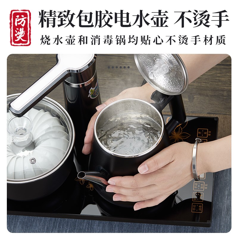 2037全自动防烫烧水壶茶桌嵌入式茶台一体智能抽水泡茶具茶艺炉