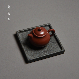 纳福玄武岩原石正方盘 干泡茶盘壶承石托盘养壶托杯托茶托 石茶台