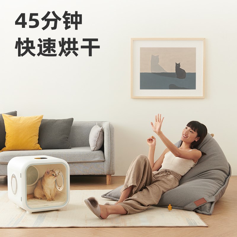 霍曼39度舱宠物烘干箱全自动猫咪吹风机小狗狗吹水机烘干机更静音