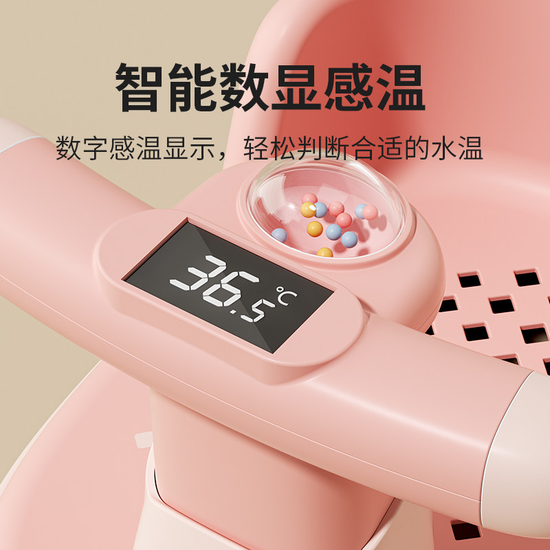 宝宝洗澡坐椅婴儿洗澡神器可坐躺托防滑浴凳新生儿童洗澡浴盆座椅,婴童用品,浴网/浴兜/浴架/浴托,淘宝优惠券,粉丝福利购,淘宝优惠卷