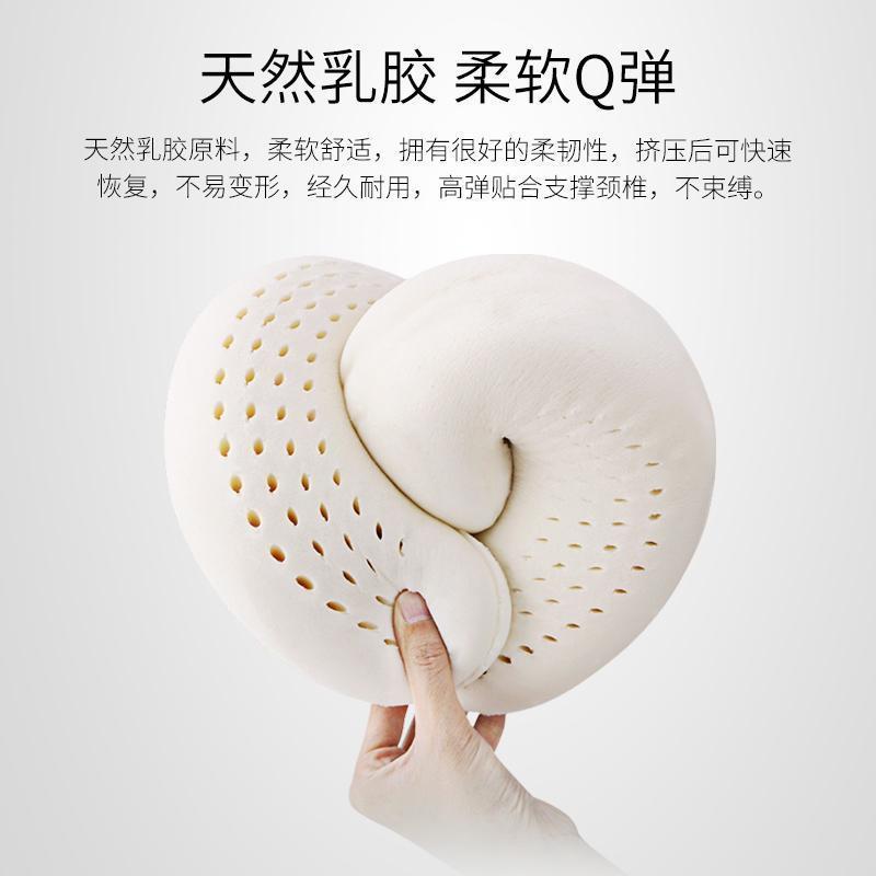 泰国天然乳胶U型护颈椎枕头颈枕U形飞机汽车旅行脖子靠枕午睡便携