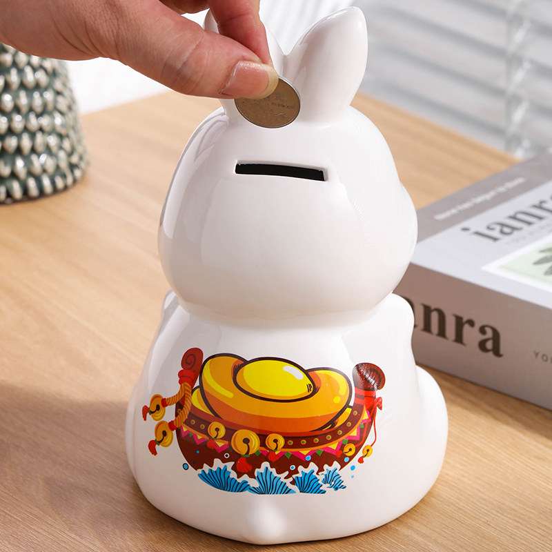 陶瓷生肖兔子存钱罐创意卡通储蓄罐儿童小学生储钱罐只进不出可取,节庆用品/礼品,储蓄罐,淘宝优惠券,粉丝福利购,淘宝优惠卷