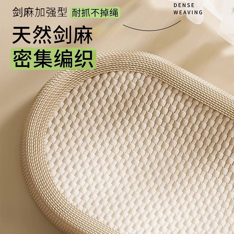 猫抓板猫窝手工一体剑麻盆跑道猫咪玩具耐磨不掉屑猫咪磨爪器大号