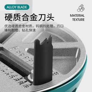 可调节多功能木工开孔器45-130mm范围木板石膏板塑料铝板打孔安全