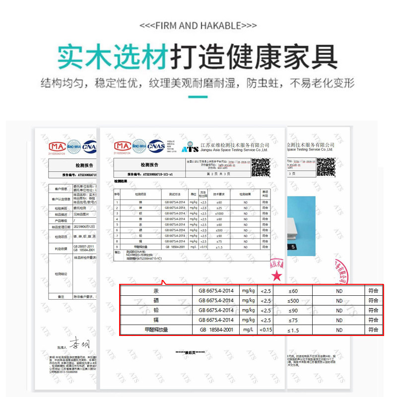 儿童实木书架置物架落地书柜架子收纳柜子简易书架客厅收纳柜多层,住宅家具,书架,淘宝优惠券,粉丝福利购,淘宝优惠卷