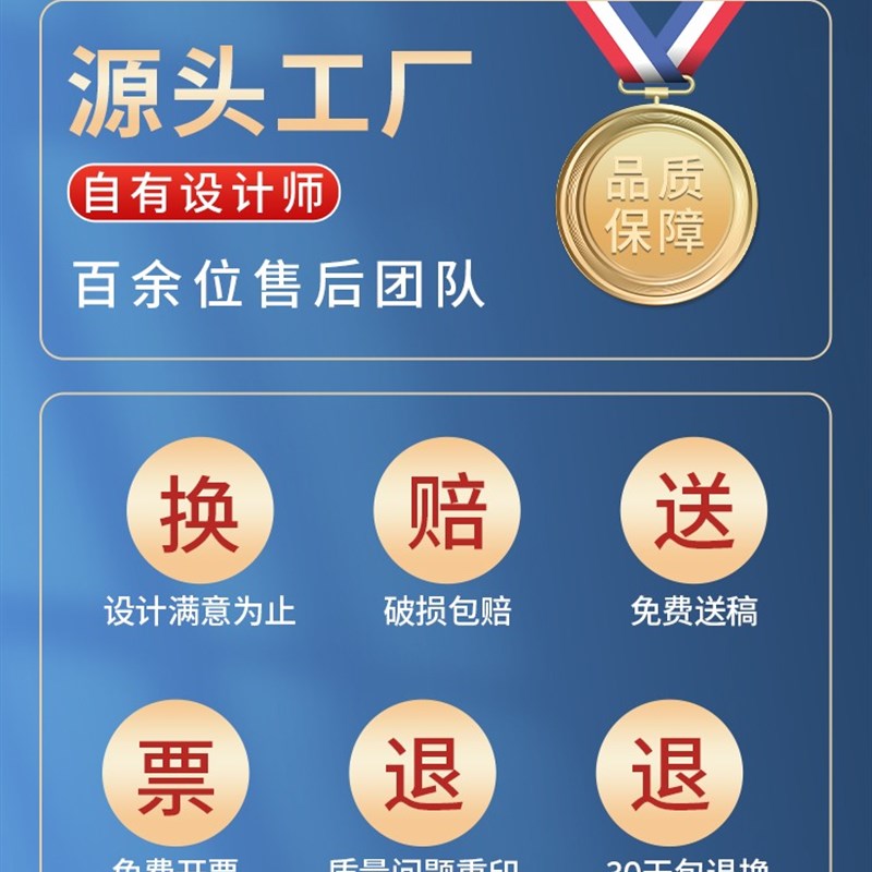 信纸定制印刷A4公司logo抬头A5会议草稿纸信笺纸订制学校信签纸便