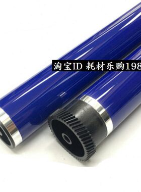 适用 施乐M158B鼓芯 P105B M205F M215B M218FW M255DF P205B硒鼓