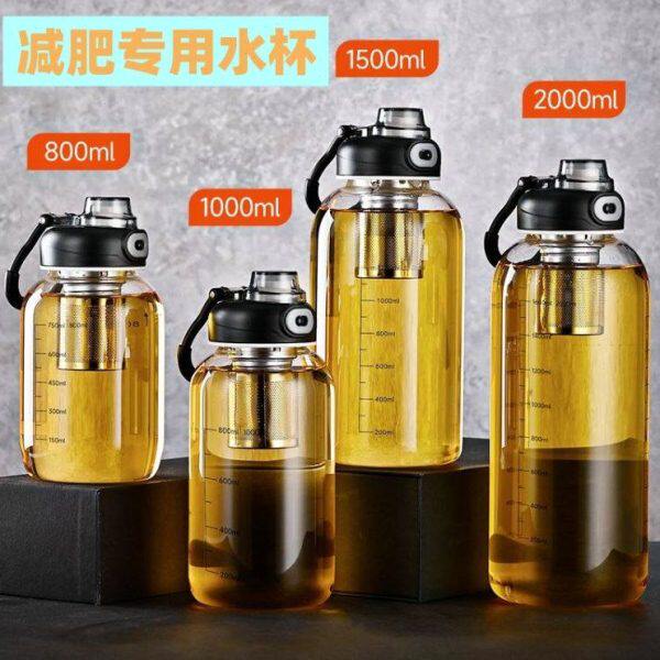 减肥喝水刻度杯玻璃专用带刻度时间喝水杯健身提醒督促专用大容量