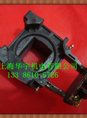 交流接触器线圈SC-0 SC-03 SC-05 380v 220v 110v 36v 24v