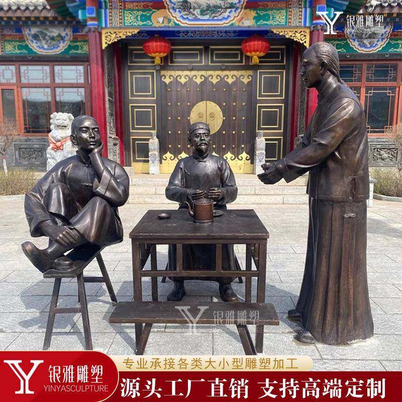 户外广场铸铜金属人物雕塑商业街铸铜民俗摆件园林铸铜农耕雕塑,纺织面料/辅料/配套,纺织机械配件,淘宝优惠券,粉丝福利购,淘宝优惠卷