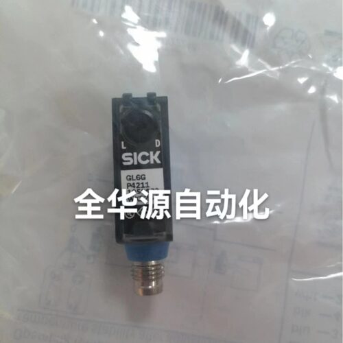 GL6G-P4211 KT5W-2N1116 KUP-1010-B  SICK 施克