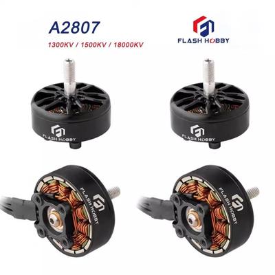 FLASHHOBBY2807无刷电机1300KV1500KV1800KV6S远航载重电机