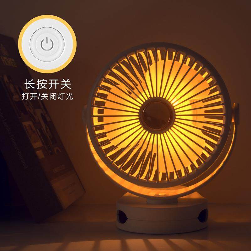 USB可充电台式夹子风扇学生宿舍床上随身便携户外静音办公室桌上,纺织面料/辅料/配套,纺织机械配件,淘宝优惠券,粉丝福利购,淘宝优惠卷