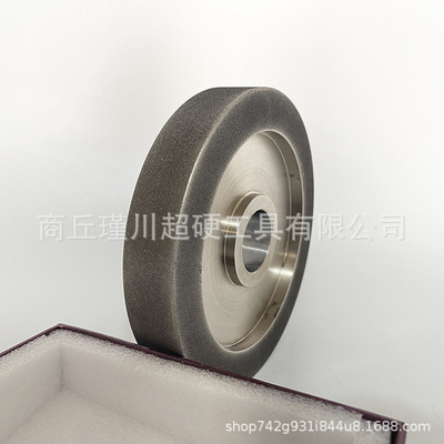 厂家供应出口品质9A1电镀CBN砂轮用于钢材料的打磨锐化砂轮机用