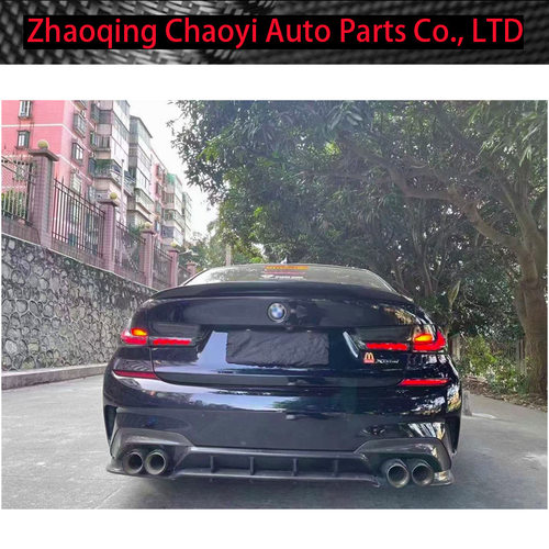 适用于宝马3系G20 G28前期升级Y款碳纤维后唇