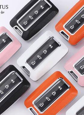 KAKTUS适用于坦克300钥匙套新魏派300城市版坦克500汽车钥匙壳包