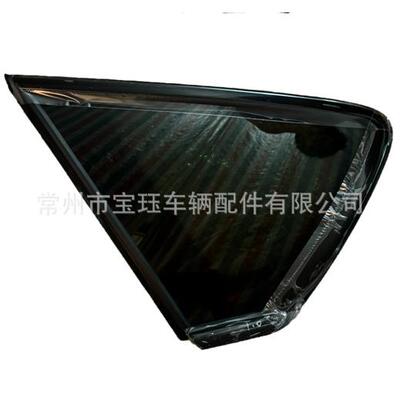适用于岚图voyahFree车门角窗玻璃H97D5206005AAH97D5206010AA