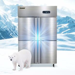 商用厨房冷藏冷冻保鲜柜800L双温4门冰柜 雪村四门厨房冰箱立式
