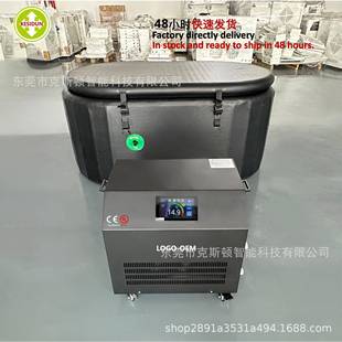 厂家加工全自动智能小型户外家用商用冰浴机带水泵过滤新机器设备