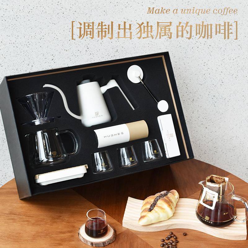 手摇磨豆机手冲咖啡壶套装全套户外咖啡装备器具礼盒周年庆礼品