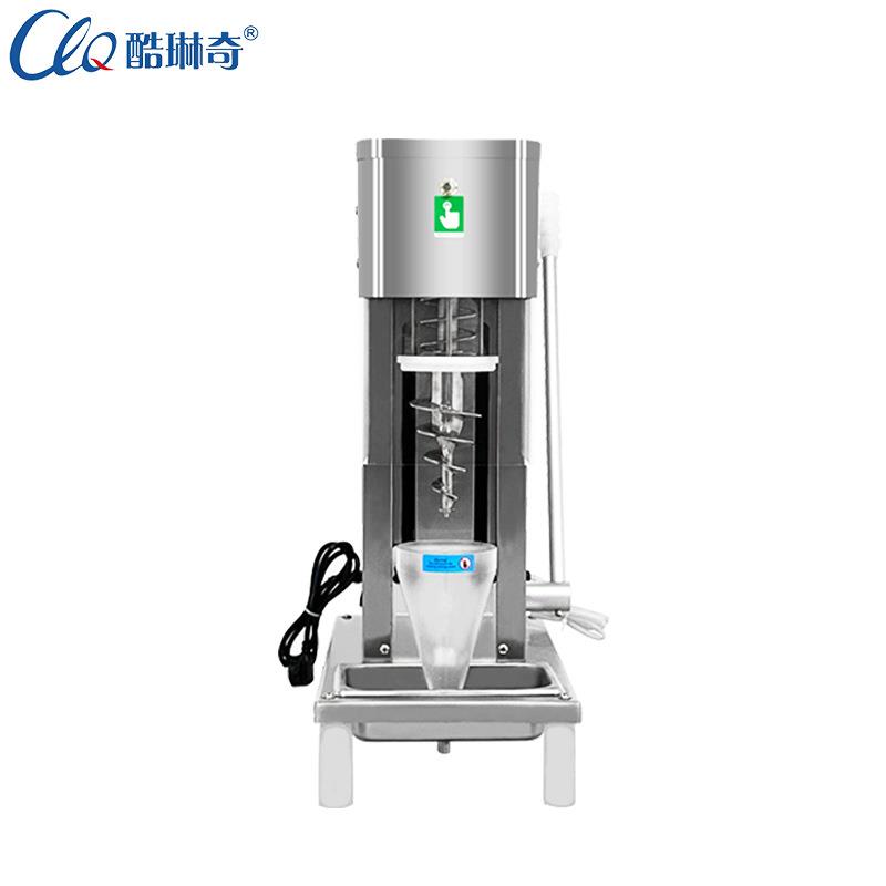 X新概念奶酪冰淇淋机水果冰激凌搅拌机奶昔结合实现水果冰激凌机