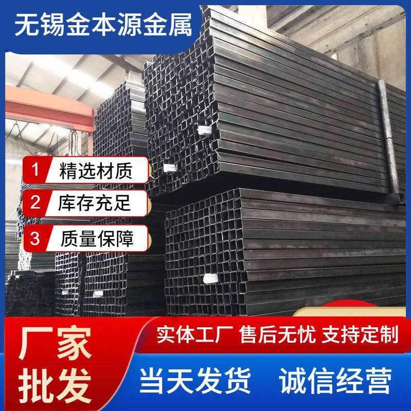 无锡钢管厂195方管10*1015*1520*2050*5060*60方矩管汽车用方管