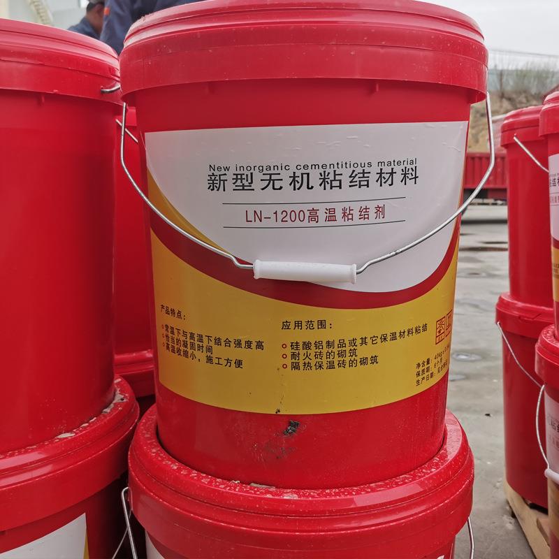 高温胶泥厂家现货供应窑炉修补耐火泥施工方便高温粘结剂高温胶泥