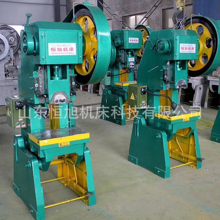 冲床厂家供应16吨冲床25吨加重压力机40T机械冲床