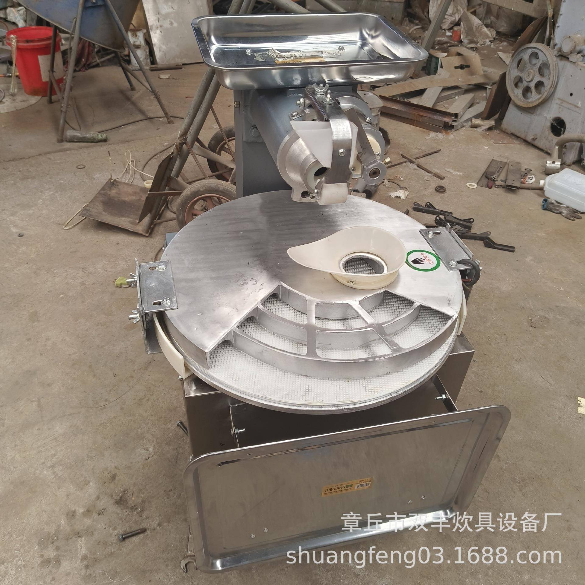 30圆盘馒头机小型家用馒头机馒头机厂家面剂子机