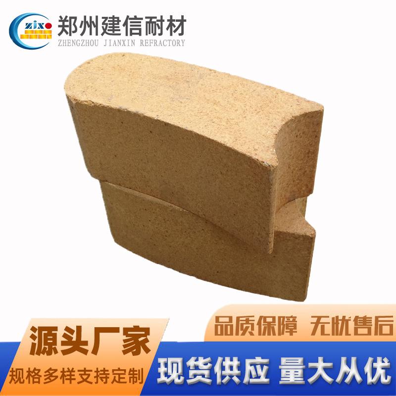 河南耐火砖厂家异型砖粘土砖低气孔万能弧砖