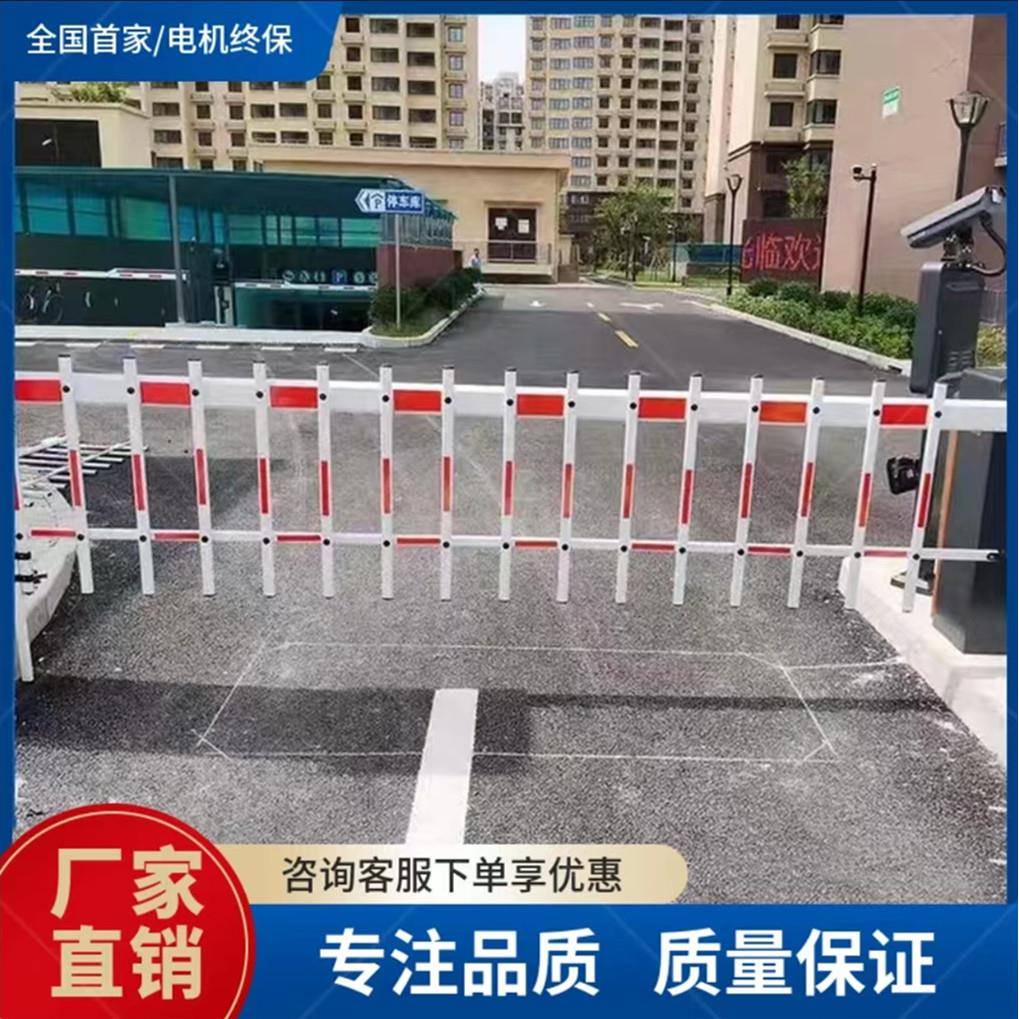 厂家100*45四方杆栅栏杆小区门口禁杆收费站杆起落杆