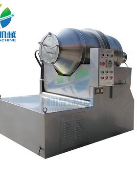 供应EYH-1500二维混合机干粉卧式混合二维干粉混合机搅拌机型号