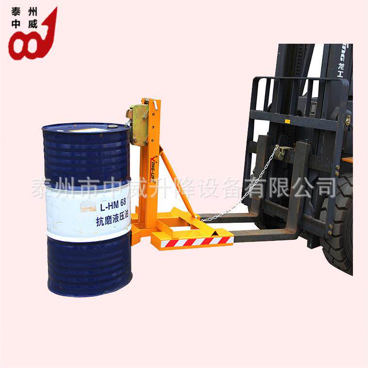 供应:一桶二桶三桶四桶油桶夹具塑料圆桶夹铁桶鹰嘴夹抓桶夹具