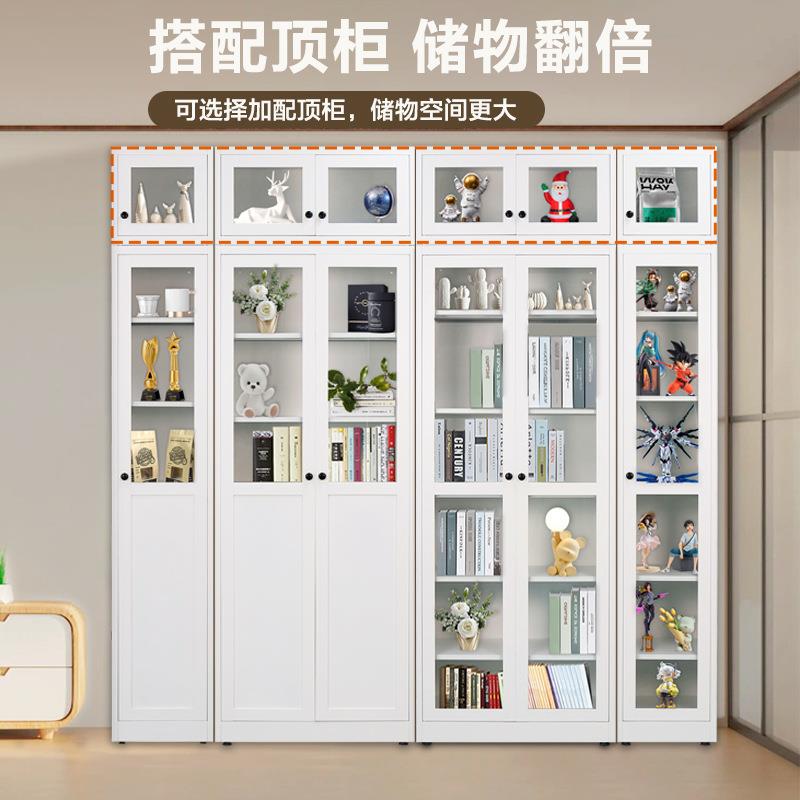 家用落地书柜储物柜书架收纳柜钢制手办柜家用书房书架落地书柜