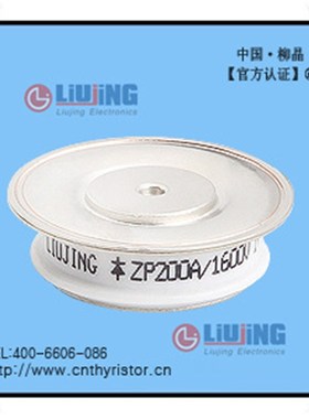 zp-200a-2000v  Y24ZPC 焊机设备