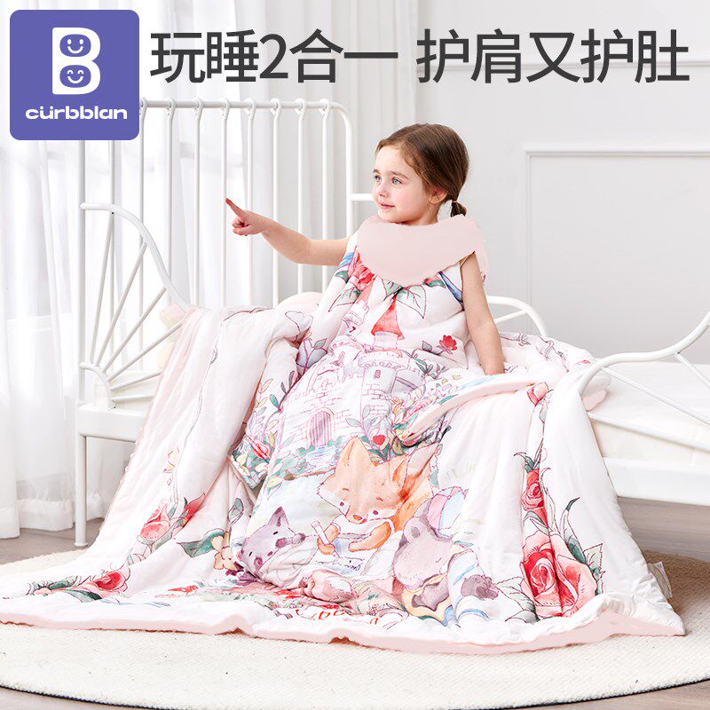 宝宝防踢被子神器儿童空调被睡觉护肚大童成人幼儿园睡袋四季春秋,婴童用品,睡袋/防踢被,淘宝优惠券,粉丝福利购,淘宝优惠卷