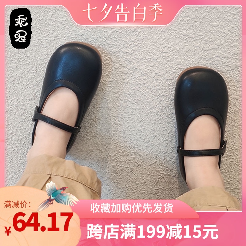 复古儿童小皮鞋女宝宝鞋子202皮鞋