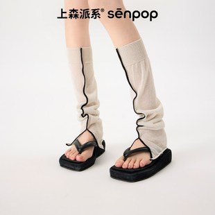 薄款 夏季 长袜堆堆袜子女芭蕾风开衩腿套 爆款 上森白色袜套2025新款