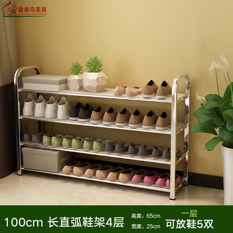 鞋架简易多层家用加厚加固防尘经济型防尘不锈钢收纳布套鞋柜置物