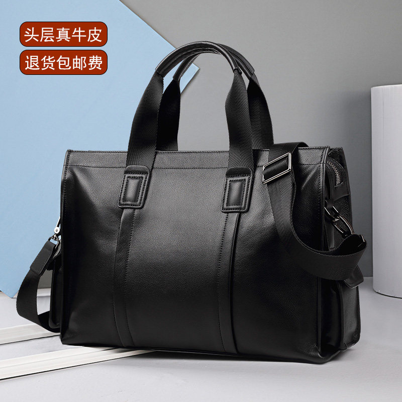 2025新款头层牛皮潮男大容量真皮商务公文包斜挎包电脑包手提包男