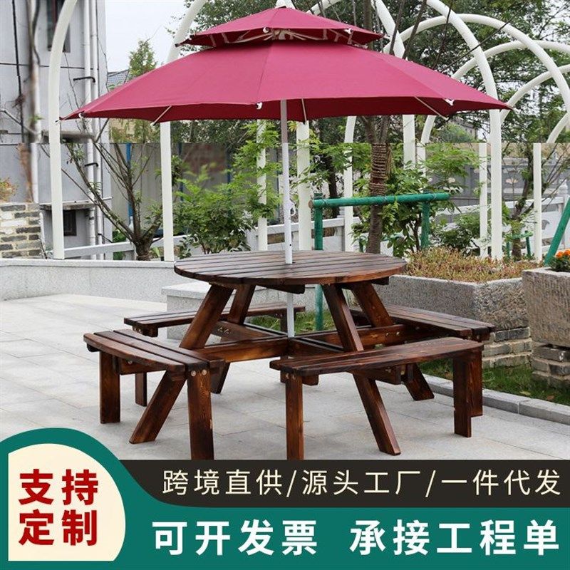 实木圆形连体桌椅凳子 户外阳台庭院公园椅 花园商业街桌椅组合,住宅家具,公园椅,淘宝优惠券,粉丝福利购,淘宝优惠卷