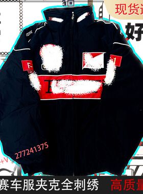 F1赛车服男潮款摩托机车服骑y行服外套棉衣工装服秋冬装全刺绣女
