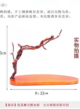 新中式禅意根雕工艺品风r化木摆件茶室客厅电视柜玄关人物软装饰